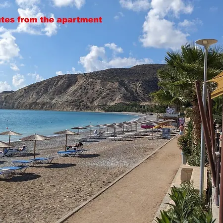 Spacious Contemporary Pissouri